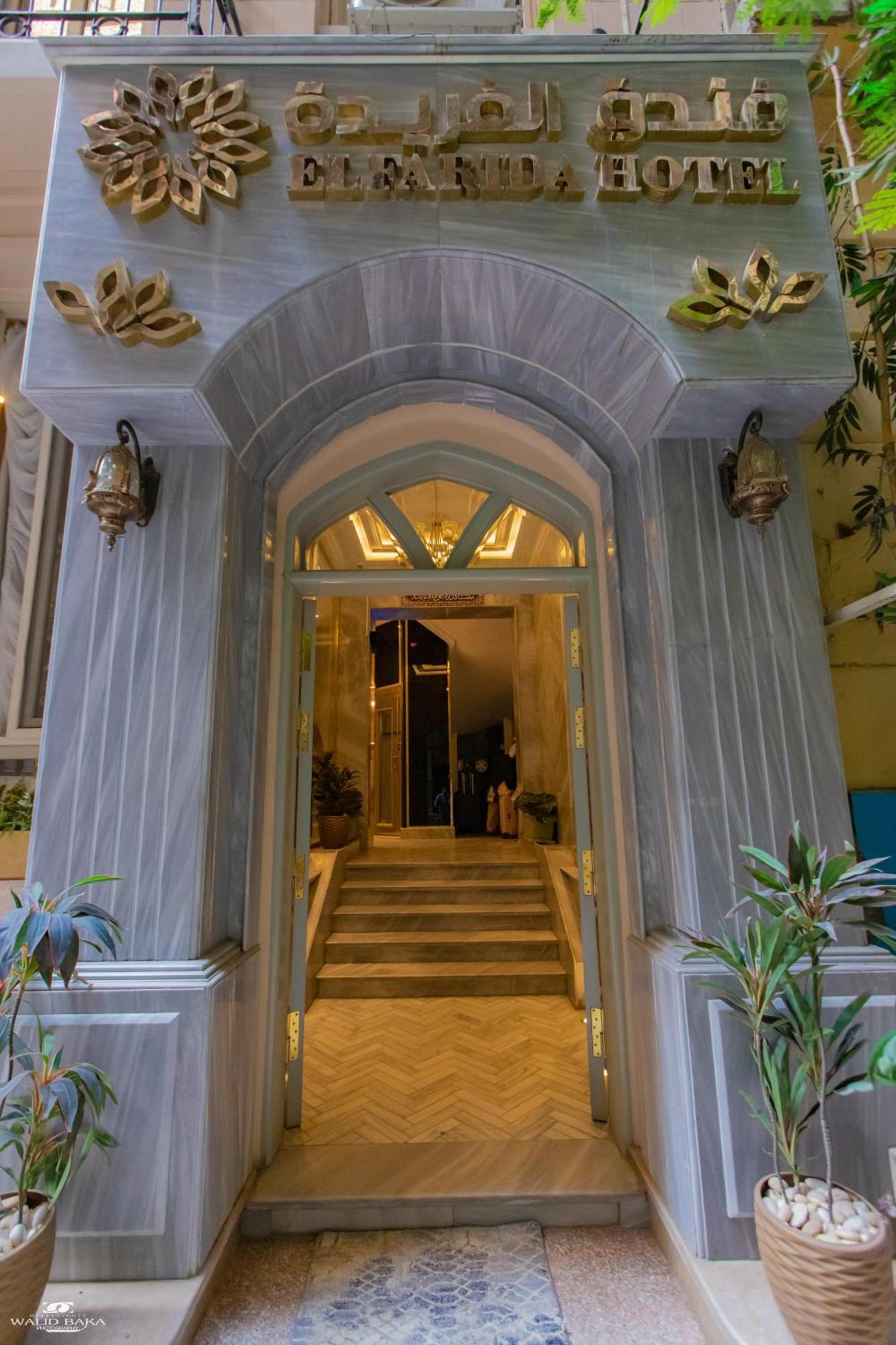 El Farida Hotel