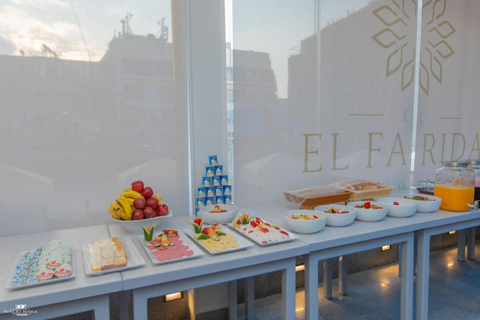 El Farida Hotel Cairo