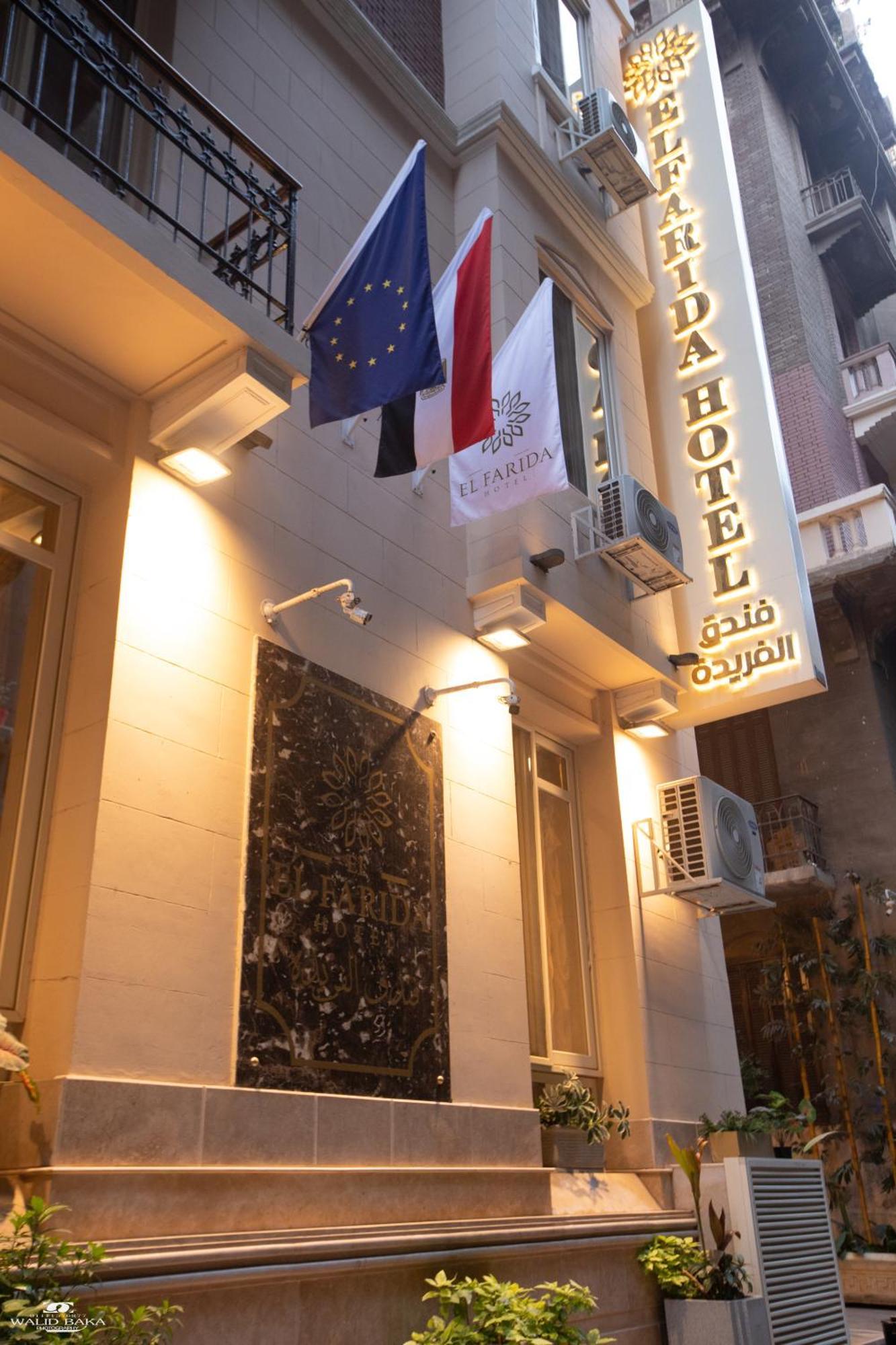 El Farida 3* Cairo